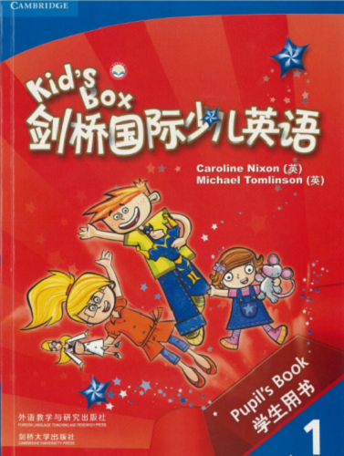 Kid's Box