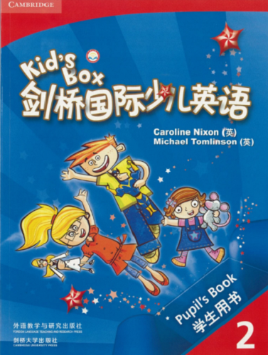 Kid's Box