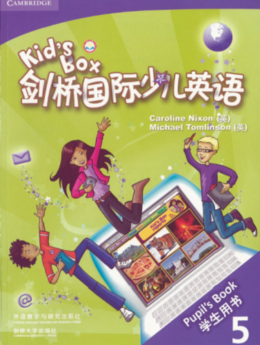 Kid's Box