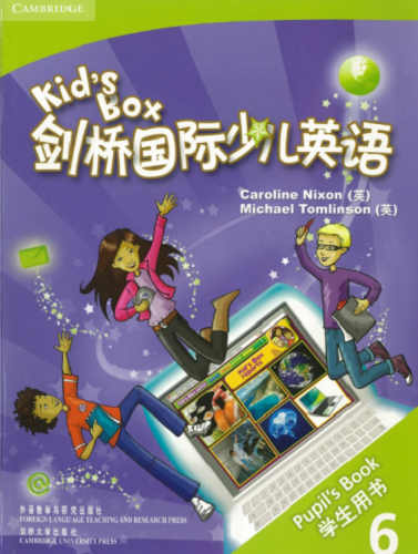 Kid's Box